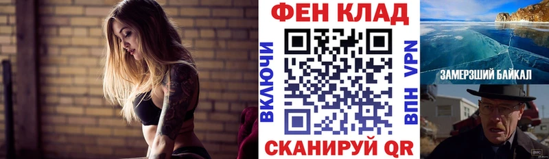 АМФЕТАМИН VHQ  Сарапул 