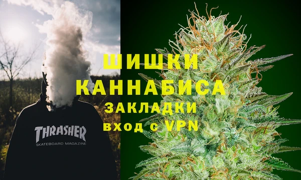 марки lsd Козловка