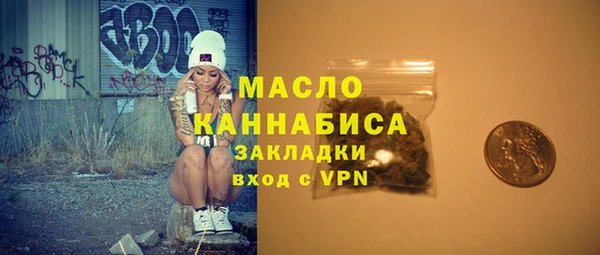 спиды Алексеевка