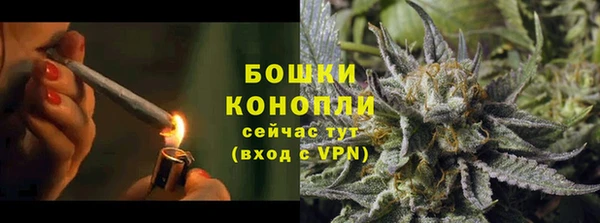 ALPHA-PVP Алзамай