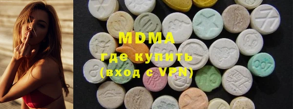 ALPHA-PVP Алзамай