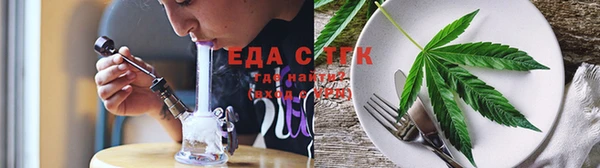 2c-b Зеленокумск
