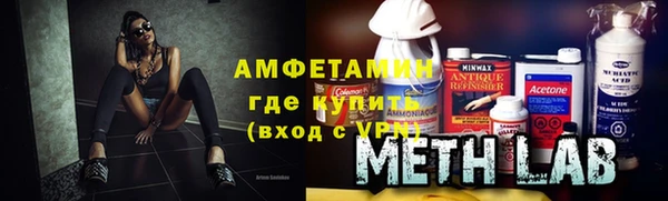 спиды Алексеевка