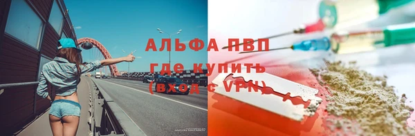 кокаин перу Кодинск