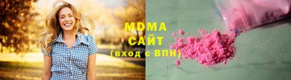ALPHA-PVP Алзамай
