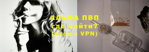 спиды Алексеевка