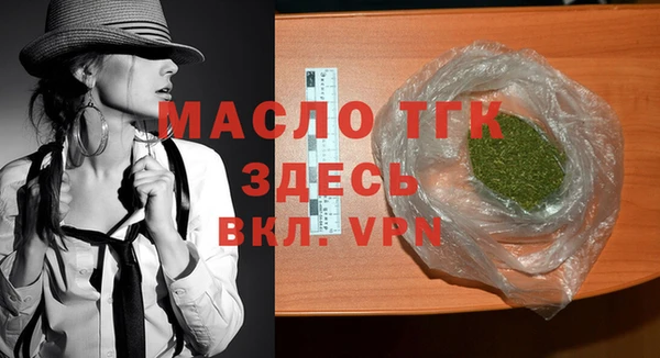 кокаин колумбия Кинешма