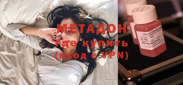 ALPHA-PVP Алзамай