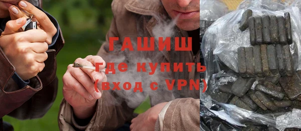 ALPHA-PVP Алзамай